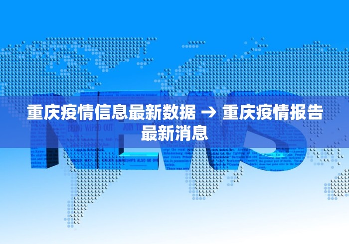 开挂辅助工具“十三开挂作弊辅助	”详细辅助透视