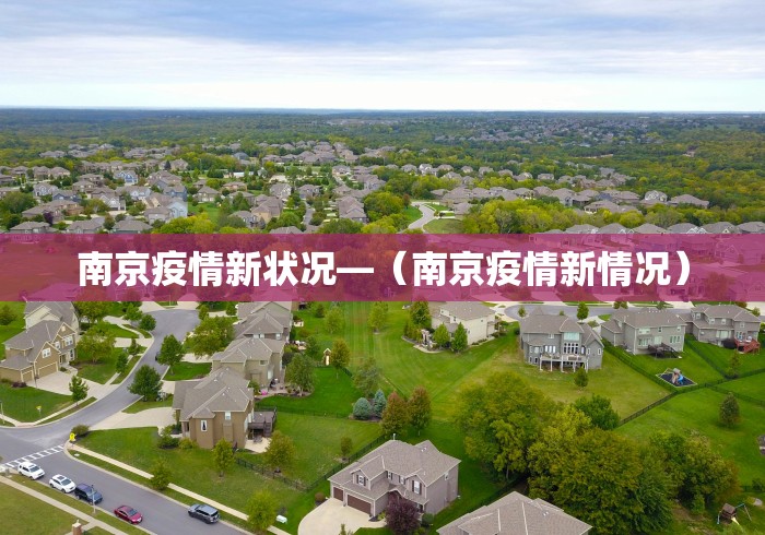 分享实测攻略“开心泉州麻将开挂神器”详细外挂透视辅助软件教程