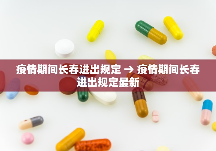 大神揭秘“雀神麻将小程序可以开挂是真的假的”辅助神器插件下载