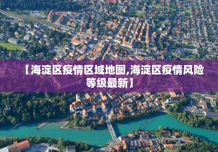 强力推荐“微乐麻将开挂视频[玩家必赢神器]