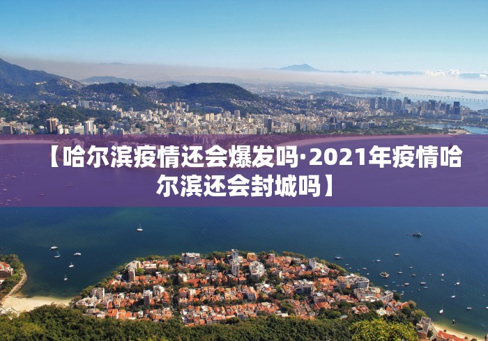 重大来袭“雀神广东麻将小程序有挂吗-另有马脚”详细分享装挂