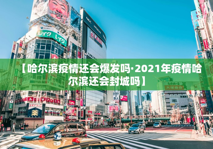 盘点闲游福建麻将可以开挂吗”开挂(透视)辅助教程