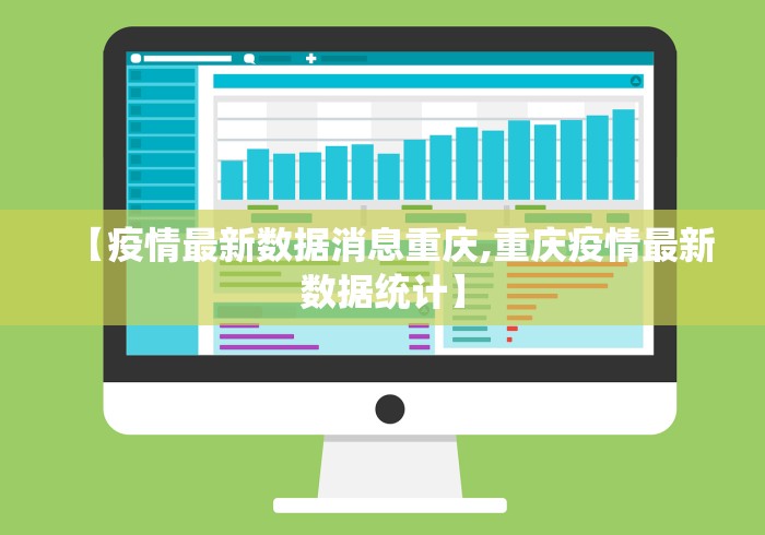 重大来袭“贵阳微乐麻将免费开挂”开挂辅助脚本+详细开挂