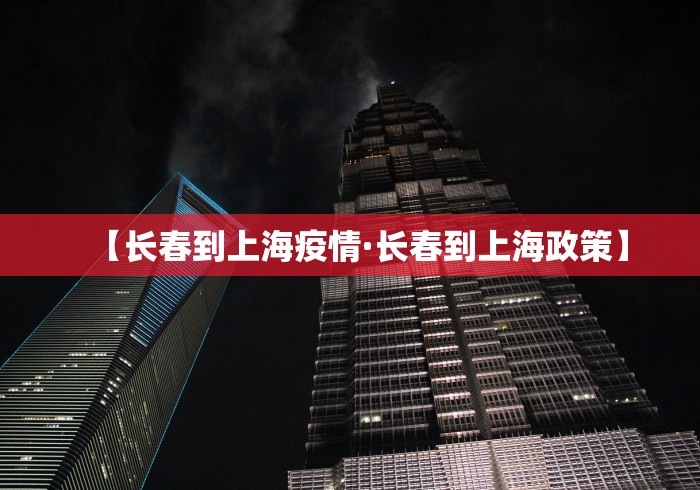 全新解说决胜麻将洗牌管用吗”开挂(透视)辅助教程