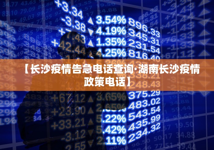 实测!“人海大厅斗牛开挂神器	”(确实真的有挂)