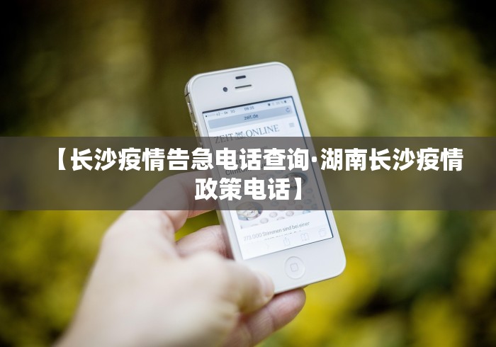 重大来袭“微乐江苏麻将怎么开挂教程”(原来确实是有挂)