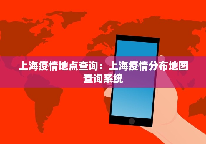 最新一款“微乐透视辅助器IOS”开挂(透视)辅助教程