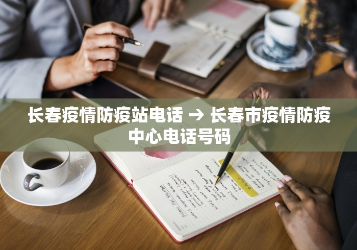 开挂辅助工具“微乐跑得快开挂视频教程	”(最新透视辅助上线)