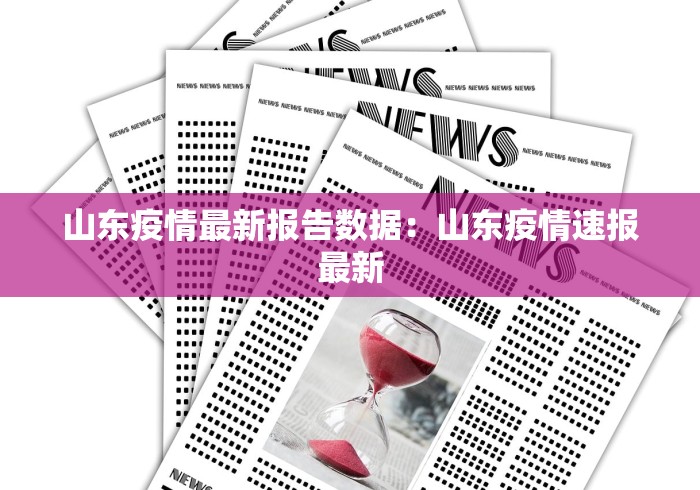 4分钟了解“亲友局麻将可以开挂吗”揭秘透视辅助万能挂