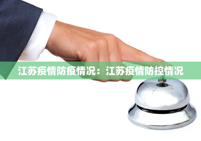 2026首发辅助“一起宁德麻内挂辅助”分享辅助外挂教程