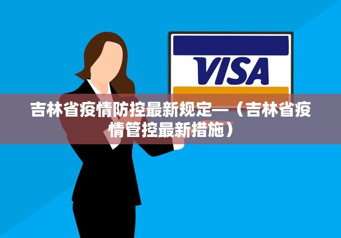 软件分享“手机麻将挂是真的还是假的	”(曝光透视必备猫腻)