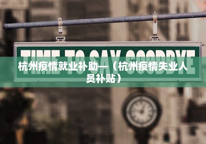 重大消息“微乐麻将三丁拐两房牌真的能开挂吗”详细分享装挂步骤