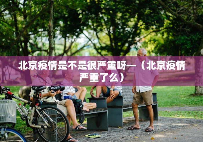 玩家必备攻略!星悦软件能作弊吗	”开挂辅助脚本+详细开挂