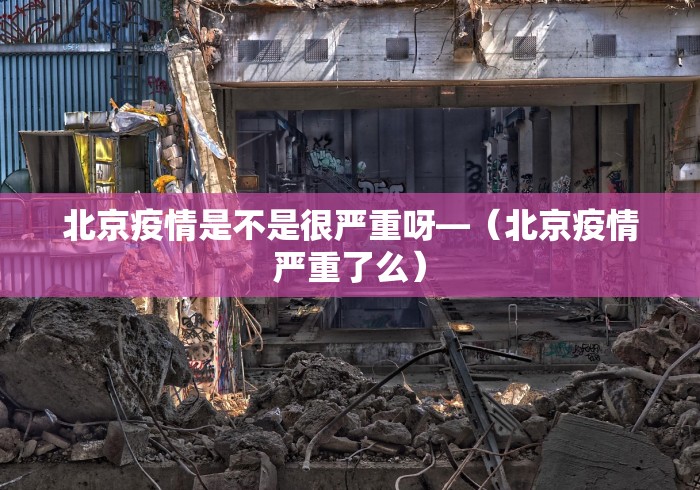 重大消息“微乐湖南麻将如何开挂”开挂(透视)辅助神器