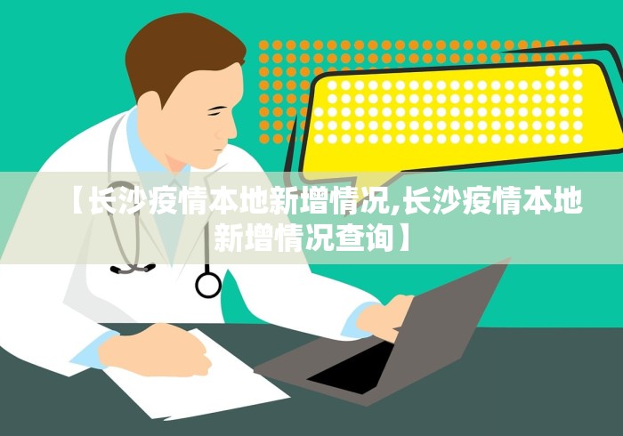 全新解说决胜麻将洗牌管用吗”开挂(透视)辅助教程