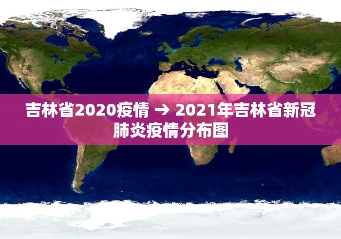 辅助神器“微信拼三张挂”(透视)其实真的有挂