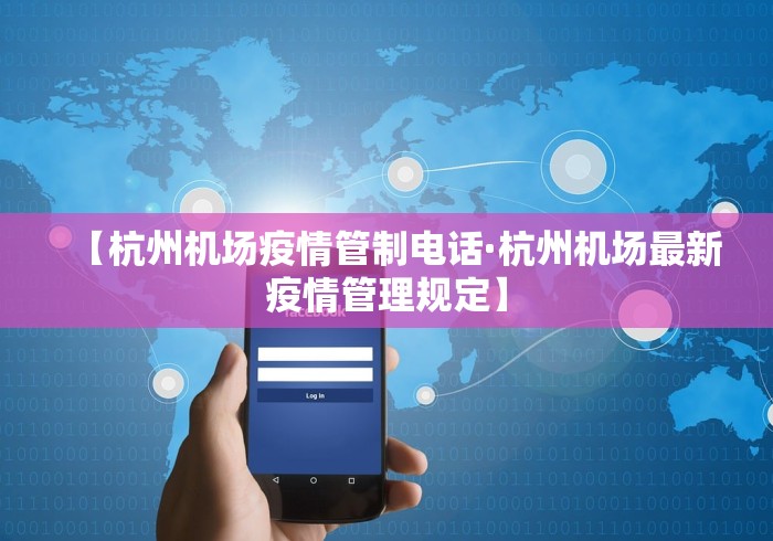 [分享]“打哈儿麻将有挂没得”其实确实有挂