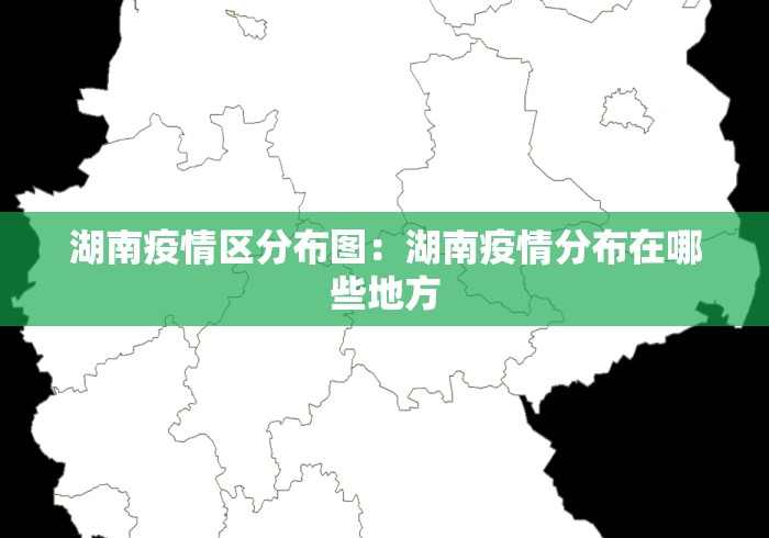 重大消息“微信小程序微乐斗地主怎么拿好牌(辅助外挂+教程) 重大消息“微信小程序微乐斗地主怎么拿好牌(辅助外挂+教程)