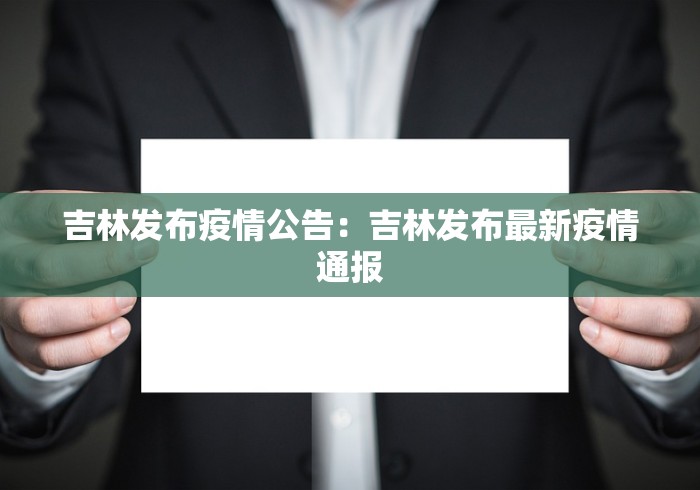 2026首发辅助“哈狗十三道有没有挂	”(透视)开挂辅助脚本+详细开挂安装教程