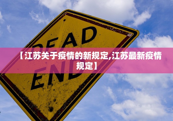 辅助神器“微乐捉鸡麻将能不能开挂(辅助外挂+教程)