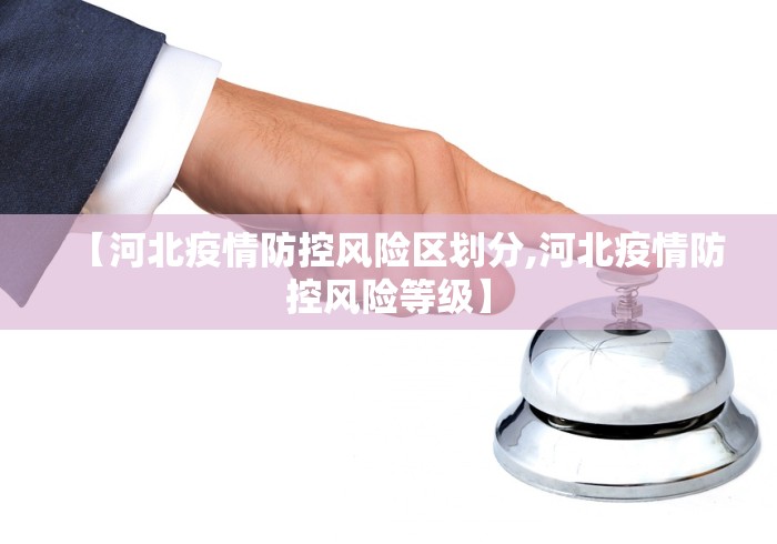 科技分享“多乐跑得快有洗牌挂吗	”有挂详细开挂教程