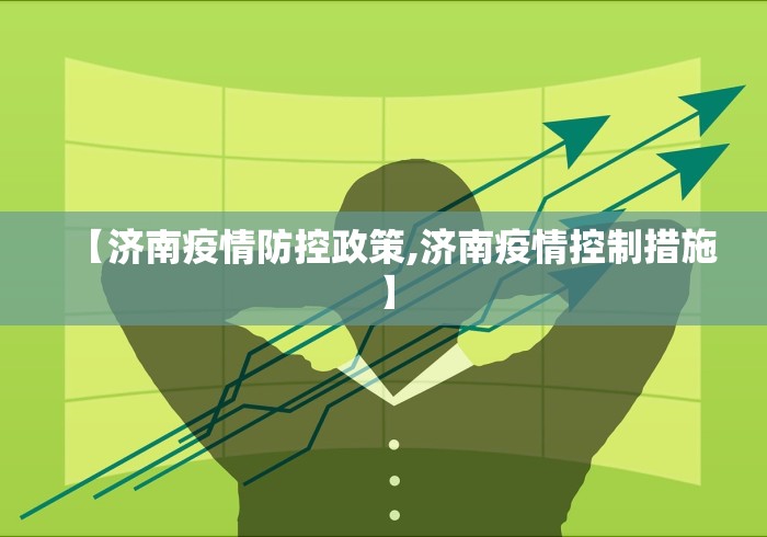 【第一消息】“赣牌圈怎么开挂”确实果然有挂