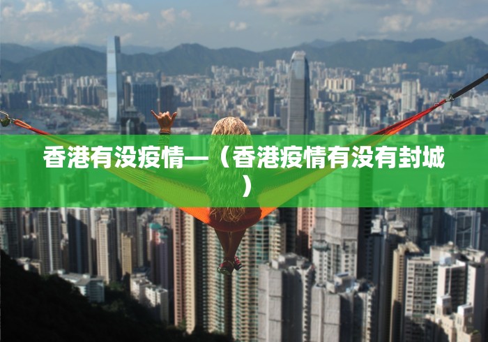 软件分享：斗牛游戏怎么开挂”(透视)开挂详细教程