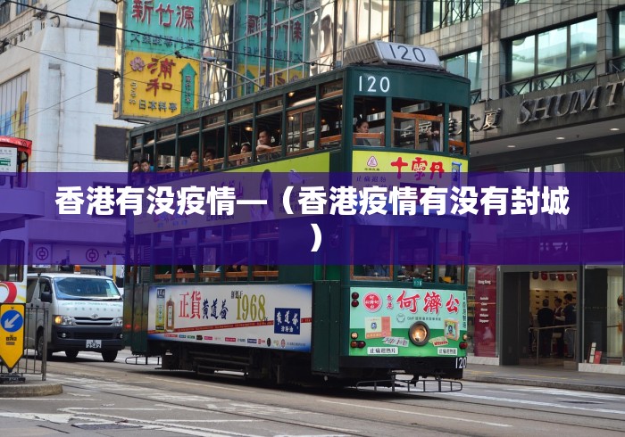 重大消息“徽乐安徽麻将怎么赢”其实有开挂插件!
