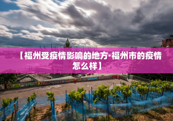 3分钟学会“新漫游大厅有挂吗(确实真的有挂)-知乎 3分钟学会“新漫游大厅有挂吗(确实真的有挂)-知乎