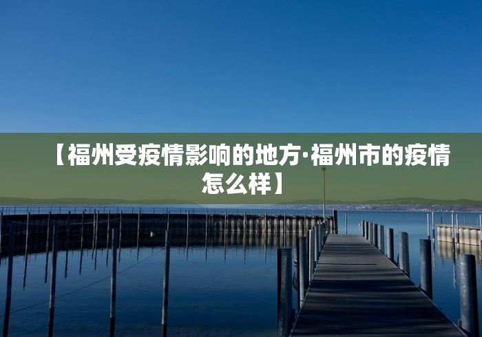 【头条新闻】“闲游三明麻将有挂吗”(太坑了果然有挂)