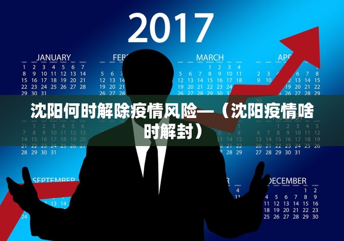 [分享]“打哈儿麻将有挂没得	”其实确实有挂