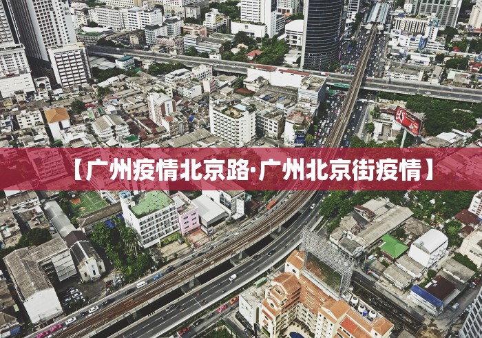 辅助神器“微信拼三张挂	”(透视)其实真的有挂