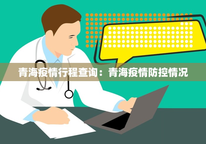 辅助神器“小程序微乐麻将为什么总是输”揭秘透视辅助万能挂用法