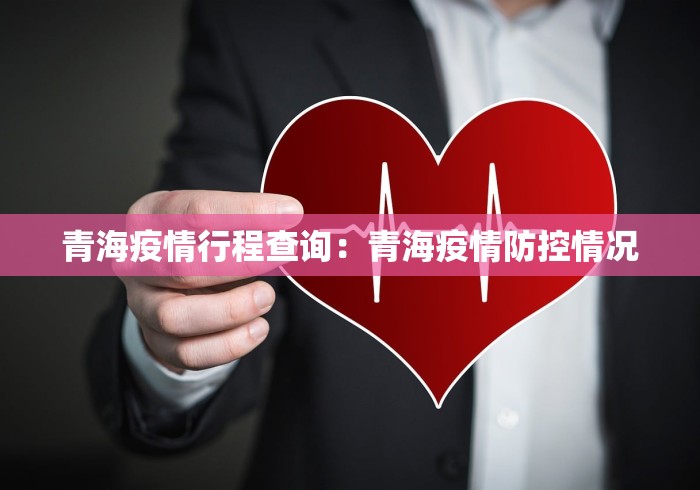 辅助神器“小程序微乐麻将为什么总是输	”揭秘透视辅助万能挂用法