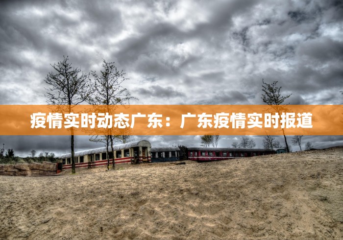 重大消息“欢乐跑得快怎么认输”掌握辅助功能必胜规则