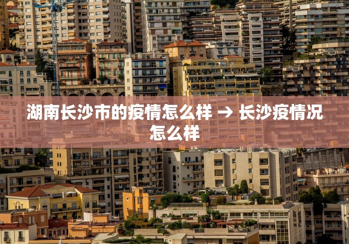 3分钟教程“微信里的微乐三打一有挂吗”详细开挂玩法