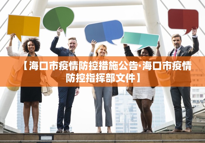 【头条新闻】“闲游三明麻将有挂吗	”(太坑了果然有挂)