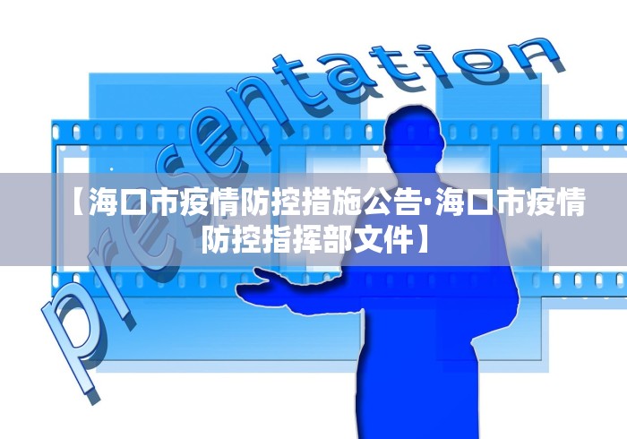 3分钟学会“手机斗牛开挂神器下载”开挂(透视)辅助教程