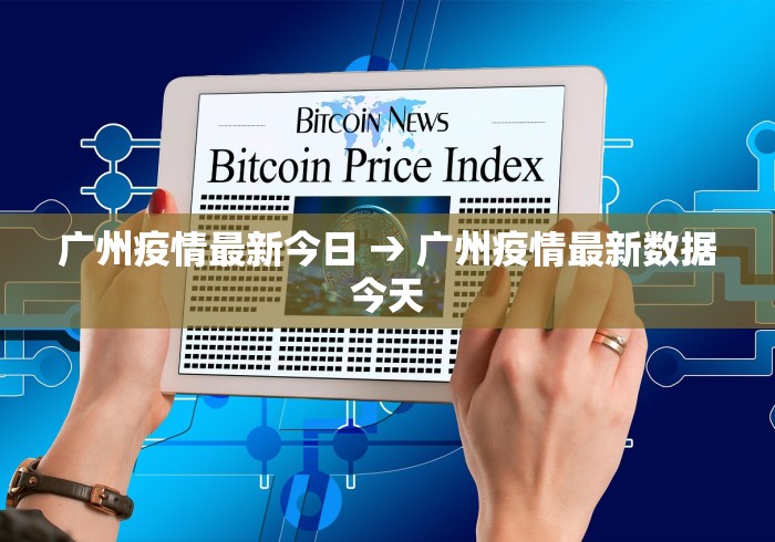 辅助神器“微乐家乡麻将小程序怎样免费开挂(详细透视开挂教程)