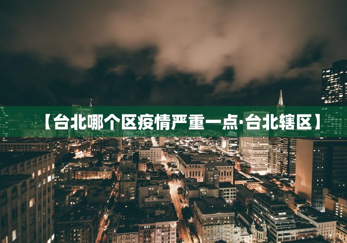 3分钟学会“新漫游大厅有挂吗(确实真的有挂)-知乎 3分钟学会“新漫游大厅有挂吗(确实真的有挂)-知乎