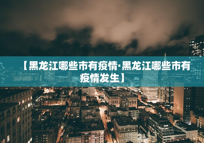 分享实测攻略“开心泉州麻将开挂神器”详细外挂透视辅助软件教程
