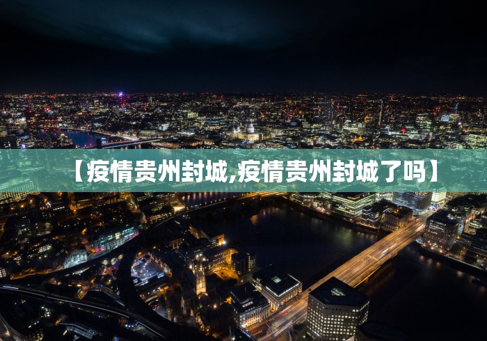 玩家辅助神器：“威信跑得快怎么开挂”(透视挂)详细用法教程