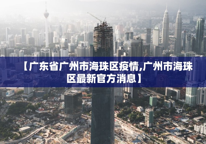 【第一消息】“欢乐麻将万能开挂神器下载”科技辅助神器手机版教程