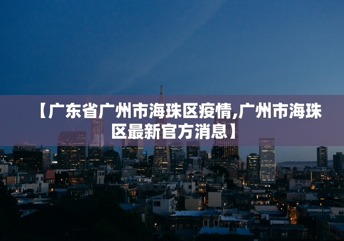 辅助神器“微乐必赢辅助器”(详细辅助脚本)