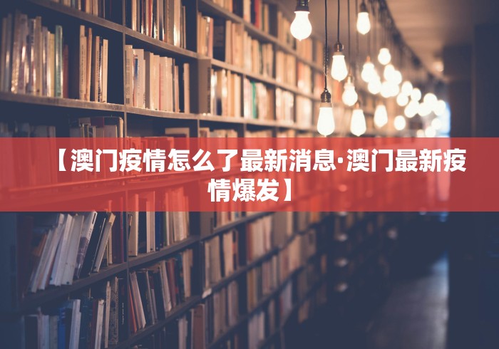 今日重磅消息“微信微乐跑得快怎么开挂”(透视)开挂辅助脚本+详细开挂安装教程