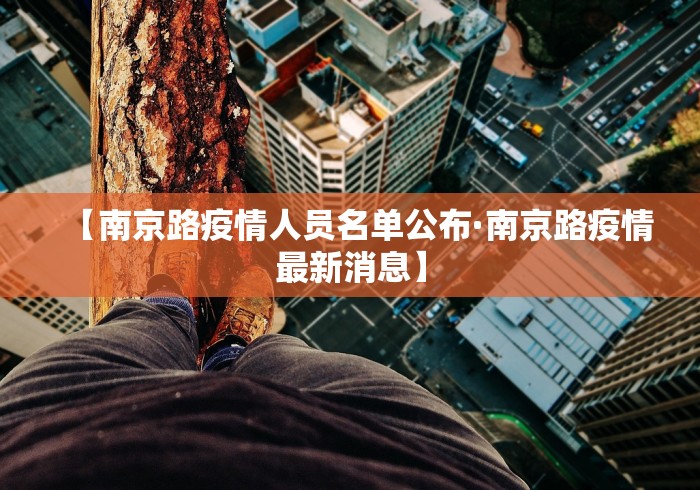 辅助神器“微信小程序微乐吉林麻将有挂吗(确实真的有挂) 辅助神器“微信小程序微乐吉林麻将有挂吗(确实真的有挂)
