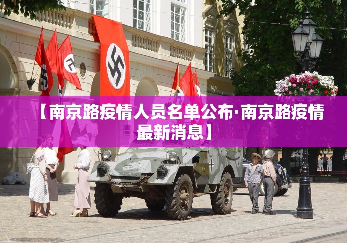 重大来袭“一起温州麻将有挂吗”分享用挂教程