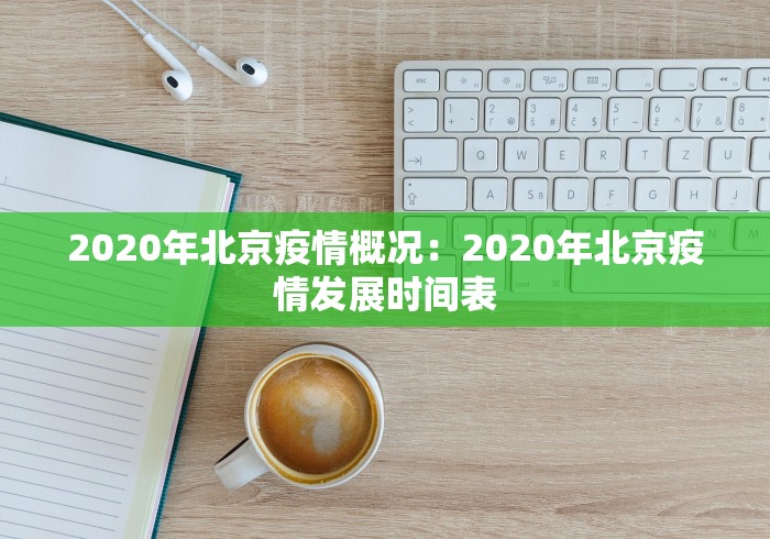 【第一财经】“兴安盟博乐麻将有挂吗”-必赢神器安装
