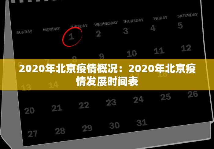 经验传递“哈灵麻将开挂工具免费”原来可以开挂