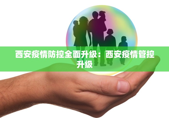 辅助最新信息“牛牛透视挂游戏特色”附开挂脚本详细步骤